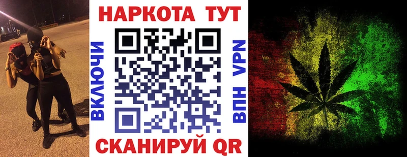 Магазины продажи наркотиков Сосногорск Галлюциногенные грибы  Альфа ПВП  Меф мяу мяу  Конопля  COCAIN  ГАШИШ 
