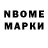 ГЕРОИН белый gaming hleb