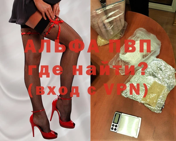 COCAINE Переславль-Залесский
