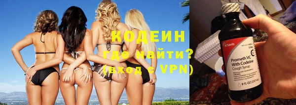 COCAINE Переславль-Залесский