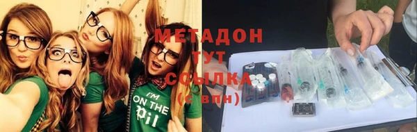 герыч Пестово