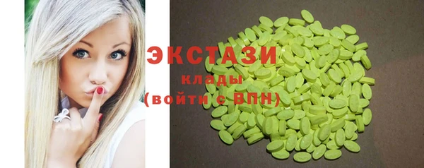 гидра Пересвет
