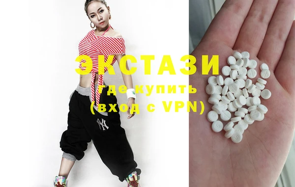 COCAINE Переславль-Залесский