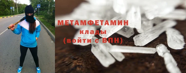 COCAINE Переславль-Залесский