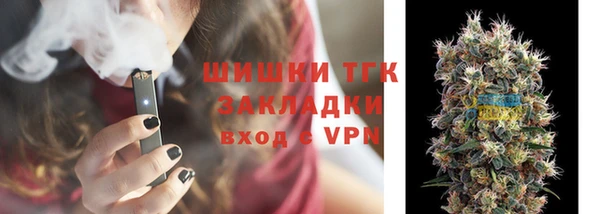 герыч Пестово