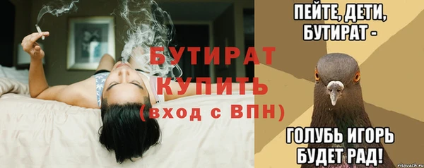 COCAINE Переславль-Залесский