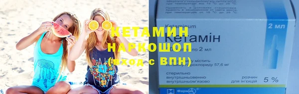 герыч Пестово