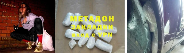 гидра Пересвет