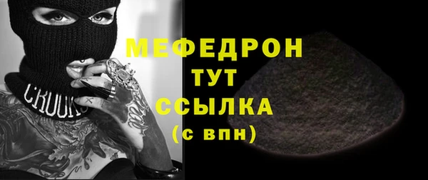 COCAINE Переславль-Залесский
