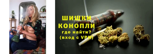 COCAINE Переславль-Залесский