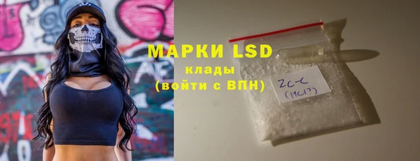 COCAINE Переславль-Залесский