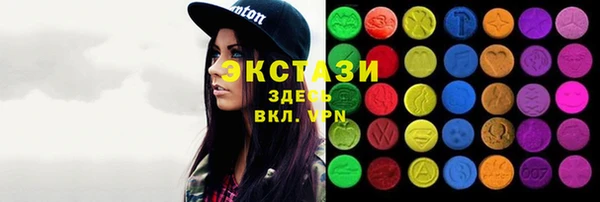 гидра Пересвет