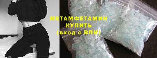 COCAINE Переславль-Залесский