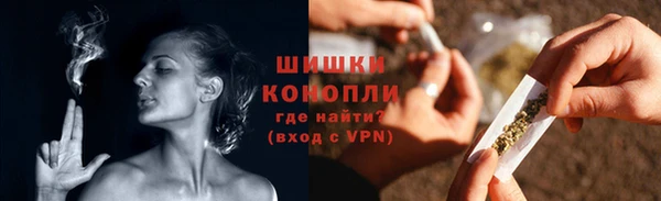 герыч Пестово