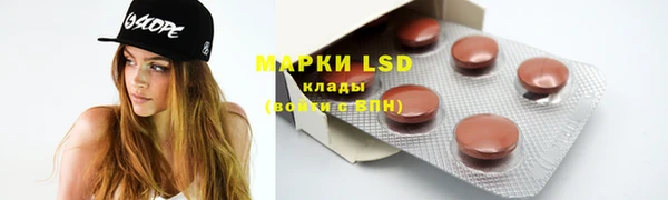 COCAINE Переславль-Залесский
