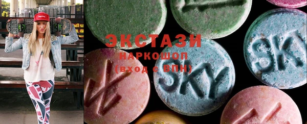 COCAINE Переславль-Залесский
