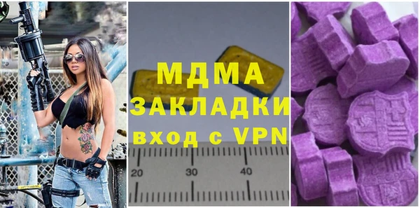 COCAINE Переславль-Залесский