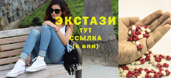 герыч Пестово