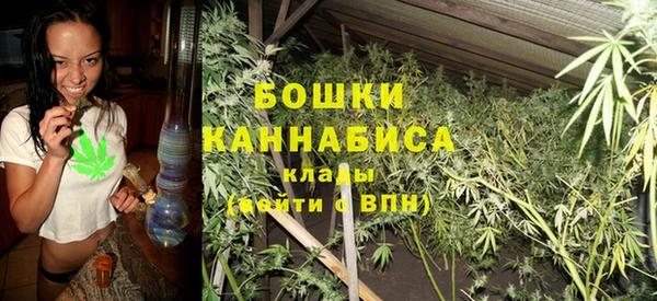герыч Пестово