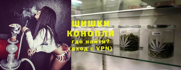 COCAINE Переславль-Залесский