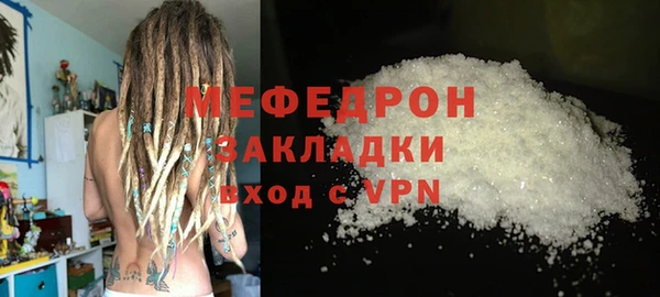 COCAINE Переславль-Залесский